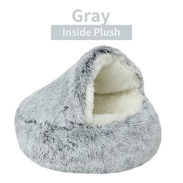 Cozy Round Pet Bed with Cover